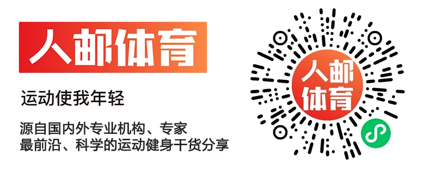 如何利用篮球青训营提升个人技术和团队协作?_1